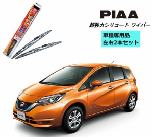 PIAA ピア 日産 ノート e-POWER E12 用 ワイパー WSU65 WSU30 左右 2本 セット SH-1 ホルダ 付 運転席 助手席 2本セット 呼番 82 / 1 超