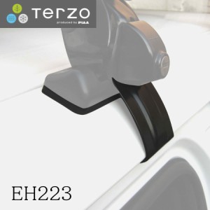 Terzo テルッツォ  by PIAA  ベースキャリア ホルダー 4個入 ブラック 【スズキ ワゴンR MH#】 EH223 ピア