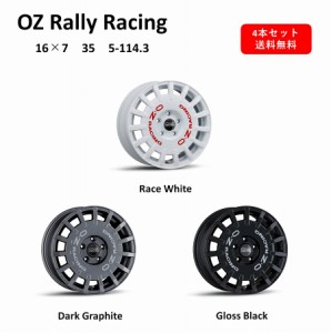 【新商品！】 OZ Rally Racing 16インチ　アルミホイール4本セット　16×7J 35 5-114.3　 Dark Graphite Race White Gloss Black　 ダー