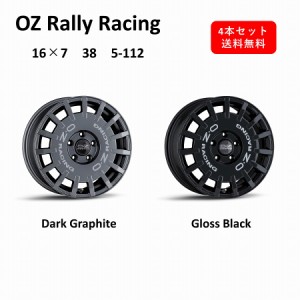 【新商品！】 OZ Rally Racing 16インチ　アルミホイール4本セット　16×7J 38 5-112　 Dark Graphite Gloss Black　 ダークグラファイト