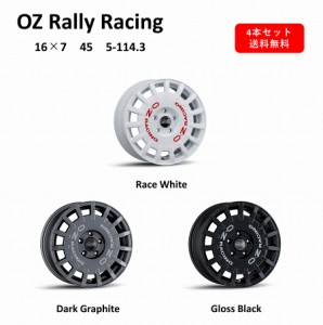 【新商品！】 OZ Rally Racing 16インチ　アルミホイール4本セット　16×7J 45 5-114.3　 Dark Graphite Race White Gloss Black　 ダー
