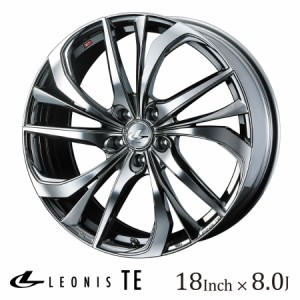 WEDS ウェッズ レオニス TE 18インチ 8J カラー:BMCMC ブラックメタルコート ミラーカット LEONIS TE ホイール かっこいい ドレスアップ 