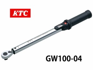 KTC 12.7sq プレセット型トルクレンチ GW100-04 ホイールナット トルク管理 メンテナンス 整備 工具 自動車