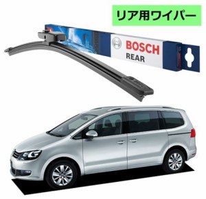 BOSCH エアロツイン リアワイパー 3397008713 A331H VW フォルクスワーゲン シャラン 7N1 ボッシュ ワイパー フラットワイパー 輸入車 ワ