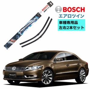 BOSCH ワイパー A860S フォルクスワーゲン VW CC 1.8 TSI 車種専用品 運転席 助手席 2本 セット 3397007860 ボッシュ エアロツイン ワイ