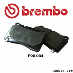 P06 034 brembo ブレンボ ブレーキパッド フロント 左右セット ブラックパッド BMW E87 (1シリーズ) MINI CLUBMAN (R55) MINI (R56) MINI