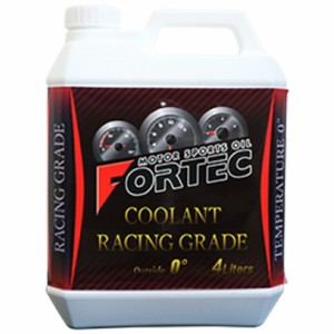 FORTEC(フォルテック)RACINGCOOLANT(レーシングクーラント)(溶結温度0℃）4L