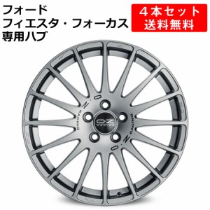 Superturismo GT フォード フィエスタ フォーカス専用 アルミホイール 4本セット 16インチ 7Jx16 4/5穴 グリジオコルサ イタリア製 OZ オ