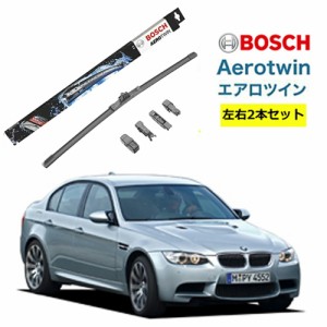 BOSCH ワイパー BMW 3 シリーズ 運転席 助手席 左右 2本 セット  AP24U AP19U ボッシュ エアロツイン  型式:E 90|  フラットワイパー 適