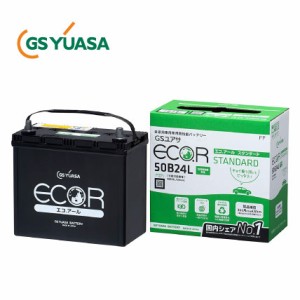 GS YUASA  ジーエスユアサ  国産車バッテリー  ECO.R スタンダード  EC-50B24L-ST-EA | カーバッテリー 処分 車 カーパーツ カー用品