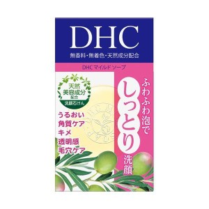 DHC マイルドソープ ( SS ) 35G オリーブバージンオイルとハチミツの洗顔石鹸  無香料 無着色 天然成分配合 パラベンフリー