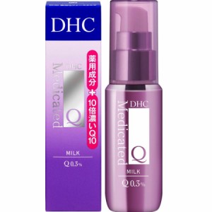 DHC 薬用Q フェースミルク SS(40ml) 保湿 美容 ケア 化粧品 海外 人気 ランキング コラーゲン