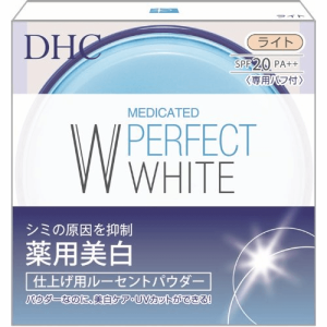 薬用PWルーセントパウダーライト8g DHC PWル-セントパウダ-L8G 化粧下地 UVカット ファンデーション 美容 保湿 ケア 化粧品 海外 人気 ラ