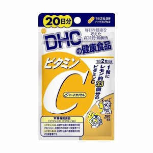 DHC ビタミンC ハードカプセル 20日(40粒) サプリメント 人気 ランキング サプリ 即納  健康 美容 女性 ダイエット 栄養 肌 煙草 夏バテ 