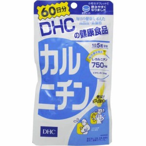 DHC カルニチン 60日 300粒  ディーエイチシー サプリメント L-カルニチン ビタミン 健康食品 粒タイプ