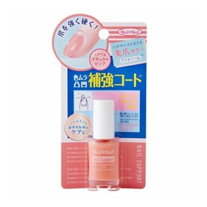 ネイルネイル ネイルサポート ピンク 6mL ネイルケア 補修 爪 ネイルトリートメント