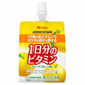 1日分のビタミンゼリーグレープフルーツ味 180g  栄養機能 食品 ゼリー飲料 ビオチン