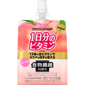 1日分のビタミンゼリー食物繊維 180g 栄養機能食品 ゼリー飲料 ビオチン