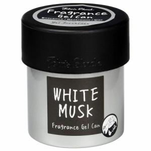 ノルコーポレーション ジョンズブレンド フレグランスジェル缶 WHITE MUSK 85g 車 ドリンクホルダー 置き型 芳香剤 車内 玄関 アロマ  