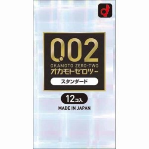 オカモトゼロツー0.02 スタンダード 12コ入 