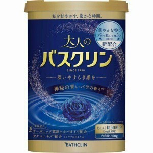 大人のバスクリン神秘の青いバラ600ｇ 