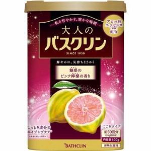 大人のバスクリン 魅惑のピンク檸檬の香り（６００ｇ） 入浴剤 エイジングケア 保湿 ザクロ花エキス ホホバ油 