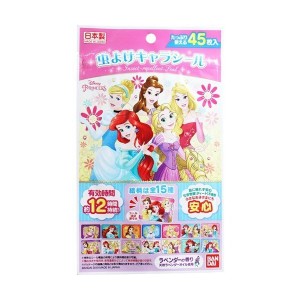 虫よけキャラシール ディズニープリンセス 45枚入 虫除けシール 防虫シール アウトドア キャンプ 女の子 子供 キッズ プリキュア