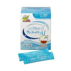 サンファイバーAI スティック 6g×30包 太陽化学 Sunfiber サプリメント 食物繊維 ファイバー  便秘 ダイエット  