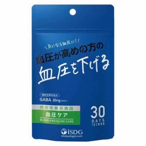 医食同源ドットコム 血圧ケア 60粒 血圧を下げる 高血圧 サプリ GABA ギャバ含有 動悸 息切れ めまい 立ちくらみ ストレス リラックス効