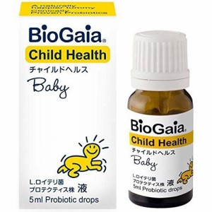 バイオガイア チャイルドヘルス ベビー 5mL 