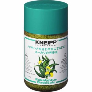 クナイプ(KNEIPP) バスソルト ユーカリの香り 850g  爽快な香り ユーカリの精油 殺菌作用 花粉症 ノド・鼻のケア 風邪の初期症状 