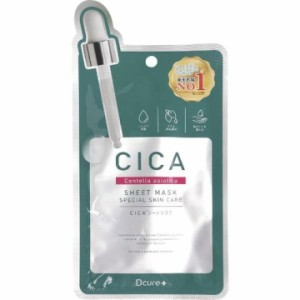 ピコモンテ｜PICOMONTE Dcure＋（ディーキュア）フェイスマスク 1枚 CICA 美容マスク 保湿 スキンケア 潤い 透明感 美容液 高密着 韓国コ