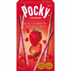 つぶつぶいちごポッキー 2袋 × 10個 チョコレート  苺 お菓子 イチゴ 