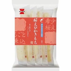 桜えびかきもち 9枚 × 12個 お菓子 米菓 袋 おつまみ サクラエビ 桜えび