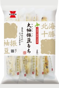 大袖振豆もち 10枚  × 12個 お菓子 せんべい おつまみ 袋