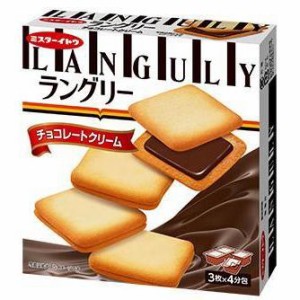 ラングリー チョコレートクリーム 12枚 × 6個 食品 ギフト お酒 お菓子 クッキー ビスケット クリームサンドクッキー イトウ製菓