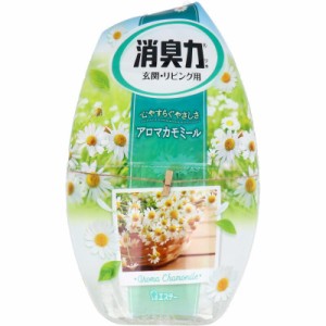 エステー 玄関・リビング用 消臭力 アロマカモミール 400ml リラックス特集 芳香消臭