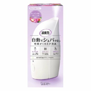 消臭力自動でシュパッと本体Ｔフローラル３９ｍｌ 消臭芳香剤 玄関 部屋用 