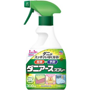 アース製薬 ダニアース スプレー ハーブの香り 300mL ダニ イエダニ マダニ 駆除 予防 スプレー 速乾 ハーブの香り 低刺激 