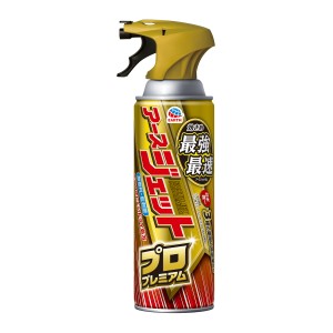 【医薬部外品】アースジェット プロプレミアム(450ml)  プロプレミアム　ハエ蚊 ゴキブリ　殺虫剤