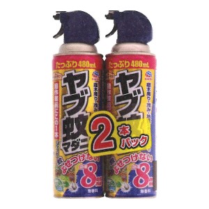 アース製薬 アースガーデン ヤブ蚊マダニジェット 480mL×2本  ヤブ蚊 マダニを駆除 蚊