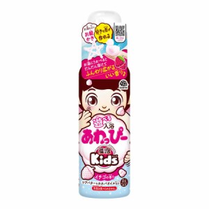 遊べる入浴あわっぴー イチゴの香り 温泡kids(160ml)  アース製薬 温泡 子供用 お風呂 で 泡 遊び 160ml