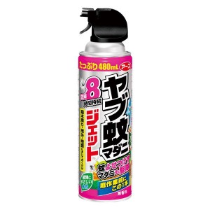 ヤブ蚊マダニジェット 屋外用 480mL  スプレー 蚊 ハエ マダニ 夏 虫除け 駆除 水性タイプ 無香料 屋外