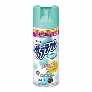 サラテクト 虫よけスプレー 無香料 400ml お得な大容量サイズ 無香料 パウダー 虫よけ スプレー 蚊 ブヨ アブ ノミ イエダニ キャンプ