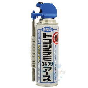 【第2類医薬品】トコジラミ ゴキブリアース 450ml  アース製薬 スプレー 殺虫剤 ナンキンムシ駆除 駆除剤