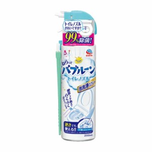 アース製薬 らくハピ ねらってバブルーン トイレノズル 200ml 日用消耗品 日用品 雑貨品 トイレの洗浄剤 洗浄 除菌 スプレー 