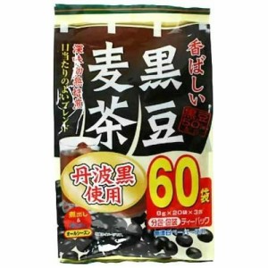 玉露園 香ばしい黒豆麦茶 8g×60袋入 黒大豆茶 健康茶