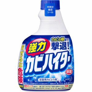 強力カビハイター付替４００ｍｌ 