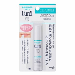 【 医薬部外品 】 キュレル リップケアスティック(1本入) 花王 キュレル 潤浸保湿 フェイスケア リップケアクリーム 