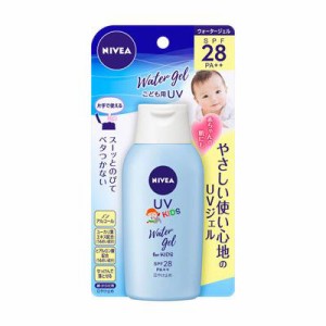 ニベアサン プロテクトウォータージェル こども用 SPF28 120g ウォータージェル 日焼け止め 子供用 ニベア UV 顔用 からだ用 体用 NIVEA 